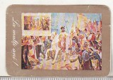 Bnk cld Calendar de buzunar - 1970 - Intreprinderea Filatelia Bucuresti