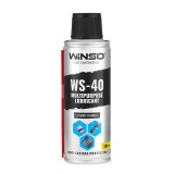 Lubrifiant multifunctional WS-40 200ml