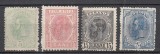 ROMANIA 1898 LP 52 REGELE CAROL I SPIC DE GRAU CULORI SCHIMBATE UPU FILIGRAN PR SERIE LIPSA GUMA
