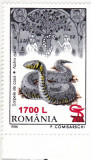 ROMANIA 2001 LP 1506 FAUNA 96 SUPRATIPAR SARPE SERIE MNH, Nestampilat