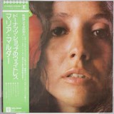 Vinil &quot;Japan Press&quot; Maria Muldaur &lrm;&ndash; Waitress In A Donut Shop (VG++), Folk