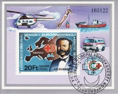 C5597 - Ungaria 1981 - Crucea Rosie colita stampilata prima zi foto