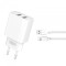 Incarcator Retea Cu Cablu Lightning XO Design CE02C, 10.5W, 2.1A, 2 x USB-A, Alb