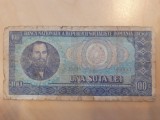 Bancnota 100 Lei 1966 - Numismatica Romania