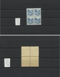 Elvetia MNH 1948 - MI 505 X4 - Peisaje uzuale - rar, Nestampilat
