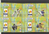 Romania ,Olimpiada de la Rio cu vinieta nr lista 2114.