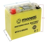 Baterie moto/atv (I-Gel) MTX12-BS cu display digital Cod Produs: MX_NEW AKUMOR041