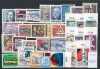 Austria 1978 - an complet nestampilat, MNH