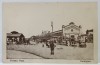 FOCSANI , PIATA , CARTE POSTALA , 1917