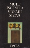 Mult iscusita vremii slova. Poetii transilvaneni canta Independenta si Unirea