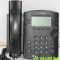Polycom VVX 311 IP phone