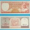 Surinam 10 Gulden 1963 &#039;Femeie cu coș și torță&#039; UNC serie: LM083582 p121