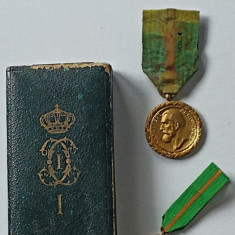 Medalia Meritul Comercial si Industrial cls I+ miniatura+cutia aferenta, Carol I