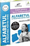 Alfabetul si pregatirea pentru scris - clasa pregatitoare - Gama