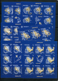 2011 , Lp 1919 e , ZODIAC II , minicoli 8 timbre + 1 vinieta - MNH, Nestampilat