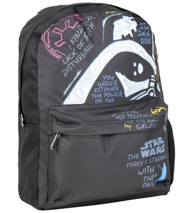 Ranită Mare 42CM Star Wars