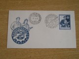 B14 - FDC - Ungaria - Ziua armatei - 1967