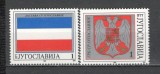 Iugoslavia.1995 Steagul si stema SI.610