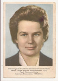 CP4-Carte Postala- RUSIA - Valentina Vladimirovna Tereshkova , necirculata 1963, Fotografie