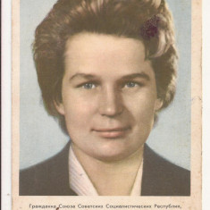 CP4-Carte Postala- RUSIA - Valentina Vladimirovna Tereshkova , necirculata 1963