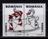 RO 2003 , LP 1622 ,&quot;Craciun 2003 - diptic &quot; , serie ,MNH, Nestampilat