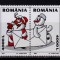 RO 2003 , LP 1622 ,&quot;Craciun 2003 - diptic &quot; , serie ,MNH