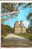 RF217 - Carte Postala - Manastirea Curtea de Arges, circulata 1968