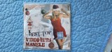 BEST TOP VIDEO HITS MANELE&rdquo; (ediție specială de Crăciun/Iarnă) a fost produs și lansat sub egida casei de discuri Zoom Studio Rom&acirc;nia an 2007