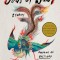 Gods of Want: Stories