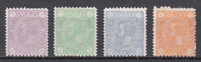 ROMANIA 1894 LP 49 CAROL I CIFRA IN PATRU COLTURI FILIGRAN PR GUMA ORIGINALA