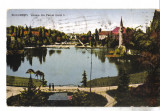 BUCURESTI 1928 CIRCULATA STARE F.BUNA