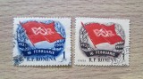 Pereche 2 Timbre Romania 1958 Aniversarea Luptelor Grivita 1933 Steagul PCR Stampilate - RO1