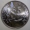 F.517 SAINT THOMAS &amp; PRINCE SAO TOME E PRINCIPE FAO 5 DOBRAS 1977 AUNC