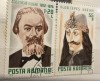 Timbre Serii Romania Personalitati 2, Stampilat