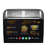 Cumpara ieftin Navigatie Fiat Punto Linea (2007-2014), Android 13, V-Octacore 4GB RAM + 64GB ROM, 9.5 Inch - AD-BGV9004+AD-BGRKIT157
