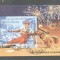 Laos 1995 Olympic Games perf. sheet Mi.B153 used TA.063