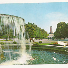 RC16 -Carte Postala - Bucuresti , Parcul Libertatii , circulata 1974