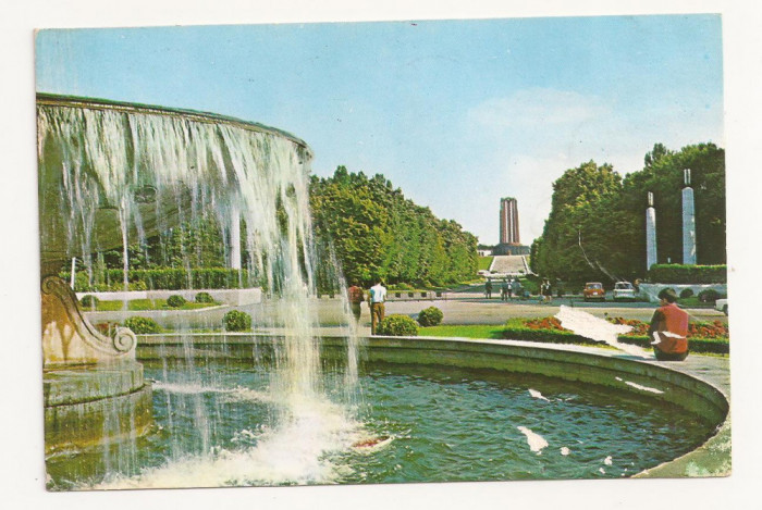 RC16 -Carte Postala - Bucuresti , Parcul Libertatii , circulata 1974