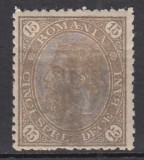 ROMANIA 1890/1891 LP 46 f REGELE CAROL I CIFRA IN PATRU COLTURI FILIGRAN STEMA MICA FILIGRAN RANVERSAT 15 BANI BRUN GUMA ORIGINALA SARNIERA