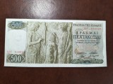 GRECIA 500 DRAHME 1968 SUPERBĂ