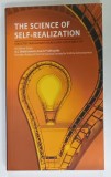 THE SCIENCE OF SELF - REALIZATION by A.C. BHAKTIVEDANTA SWAMI PRABHUPADA , ANII &#039;2000