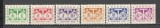 Ethiopia.1951 Porto GX.42