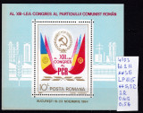 1984 Al 13 lea Congres al P.C.R. Bl. 211 LP 1115 MNH