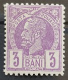 Romania 1885 - Carol l,,Vulturi'',hartie alba,Lp.42b