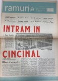 Cumpara ieftin Almanah Ramuri nr 12, 15 decembrie 1965, 24 pagini, dimensiune 42x30 cm, limba romana, brosat