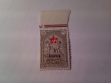 Timbru Turcia 1938 Ajutor pt copii supratipar 1 kurus/ 2 1/2 pa