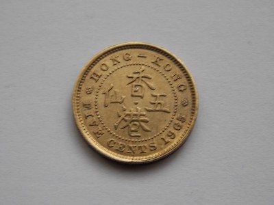 5 CENTS 1965 HONG KONG foto