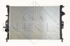 NRF 53811 EASY FIT Radiator, racire motor