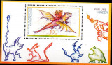 GERMANIA 1994, Desene copii, Fauna, MNH, Nestampilat