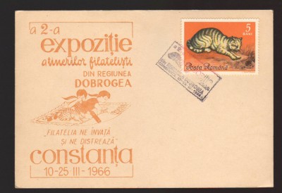 CPIB 21887 - CARTE POSTALA - EXPOZITIA TINERILOR FILATELISTI DIN DOBROGEA, 1966 foto